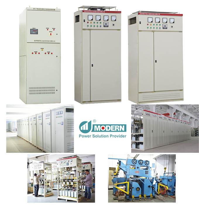 Low Voltage 600 KVAR Reactive Automatic Power Factor Correction Unit