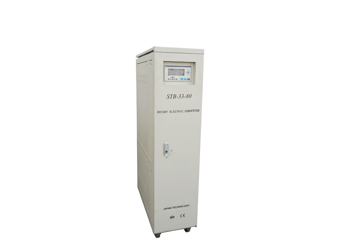 Automatic 80KVA SBW Servo Controlled Voltage Stabilizer For Washing Machine