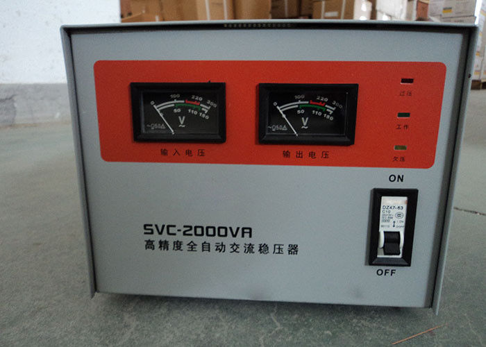 High Power Industrial 2 KVA SVC Automatic Voltage Regulator AVR 110V/220V